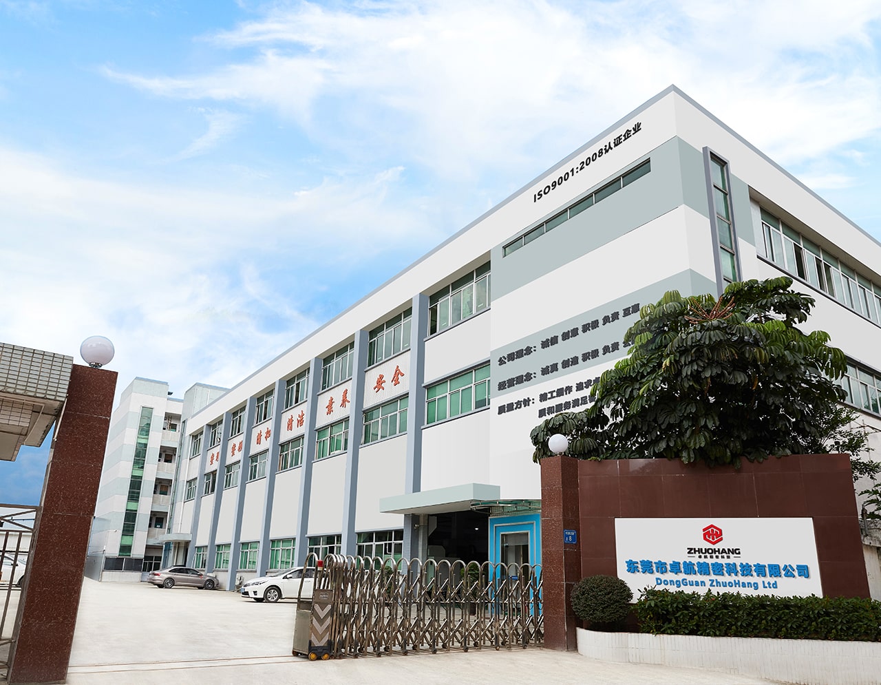 Micro CNC Machining,oem manufacturer,supplier,venor,exporter of cnc machined parts
